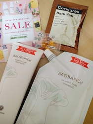 こちらの店舗で...