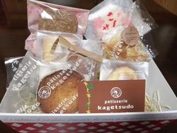 可愛らしくラッ...