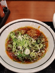 3日前に食べて...