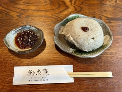 15年ぶりに伺...