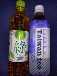 前回買って、大...