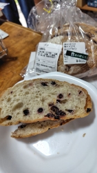 那須烏山市に行...