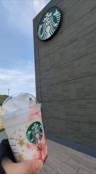 出先からの帰り...