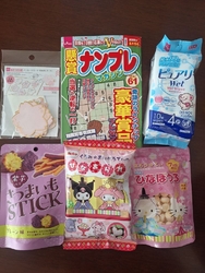 子どもの卒業の...