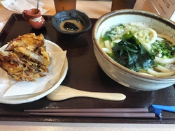 市役所に用事が...