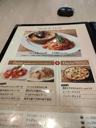 友達とのランチ...
