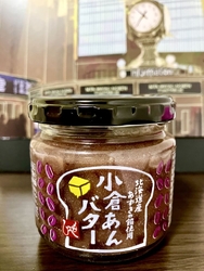 コチラの商品を...