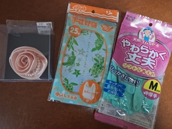 入店するとたく...