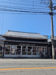 雛巡りをしてき...