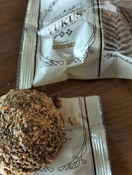 妹が手土産にシ...