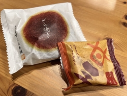 気になっていた...