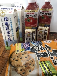 本日はお客様感...