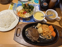 サラダバー&a...
