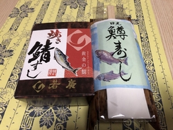 温泉宿に素泊ま...