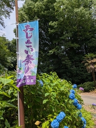 前日と前々日に...