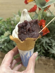 小豆の風味が豊...