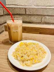 【たまごチャー...