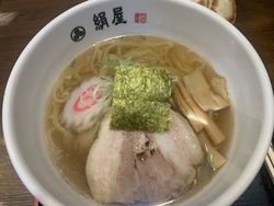 気になっていた...