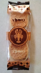 手土産で&lt...