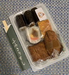 佐野駅から近い...