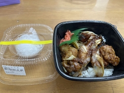 職場のすぐ近く...