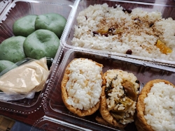 またまたあぜみ...