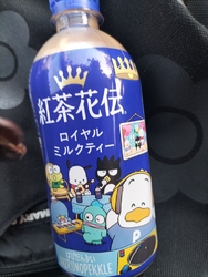 ツルハさんに買...