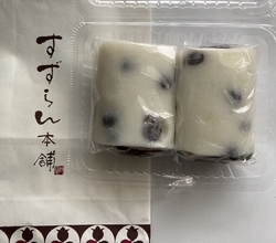 久しぶりに伺う...