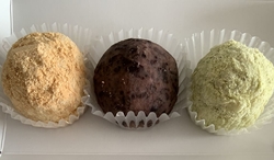 おはぎ（あずき...