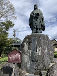 国道119号沿...