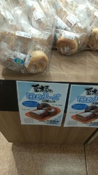 アピタ宇都宮店...