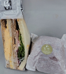 出張の帰りに寄...