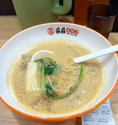 国産牛肉、ラム...