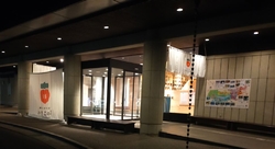 栃ナビに割引ク...