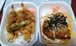 日曜夕方初訪問...