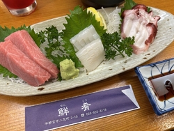 15年ぶりに訪...
