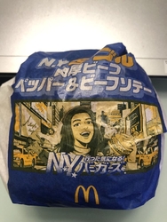 ニューヨークバ...