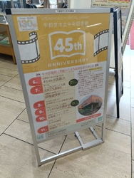 予約したCDを...