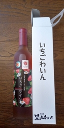 以前勤めていた...