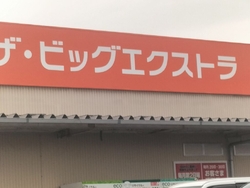 食料品を買いに...