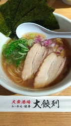 グーグーお腹を...