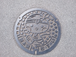 公園を散歩する...