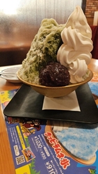 今年初めてのか...