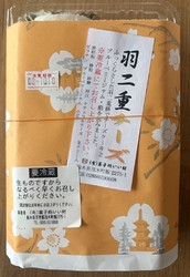 何年も前からず...