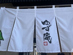 誕生日辺りに予...