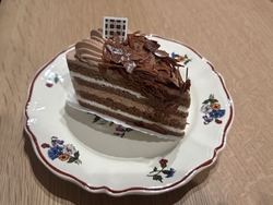 「ショコザーネ...