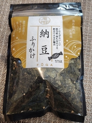 本日は九州展が...