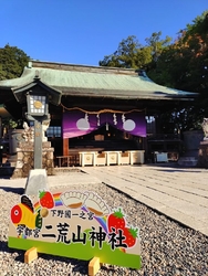 クリテリウムを...