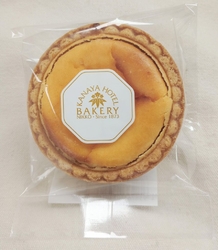 サバランとベイ...