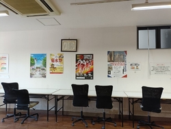 散歩の途中で休...